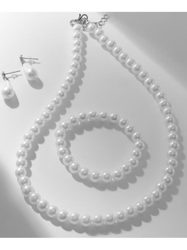 Набор 3 предмета: серьги, бусы, браслет 