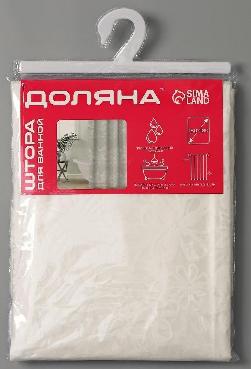 Штора для ванной Доляна «Ажур», 180×180 см, EVA, цвет белый