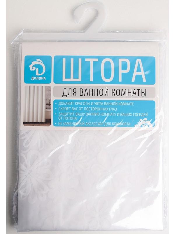 Штора для ванной Доляна «Ажур», 180×180 см, EVA, цвет белый