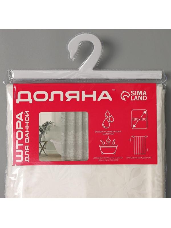 Штора для ванной Доляна «Ажур», 180×180 см, EVA, цвет белый