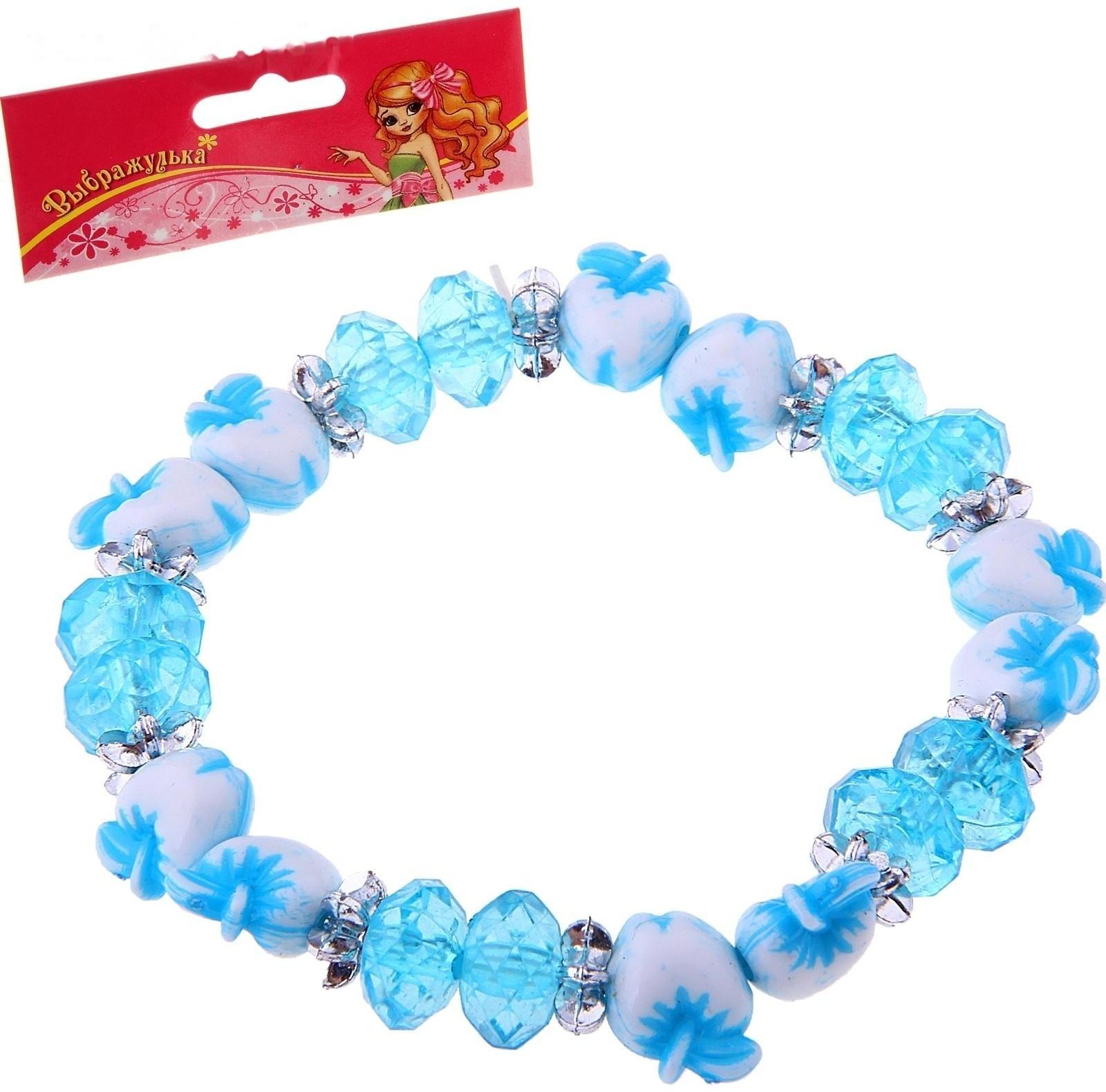 Браслет детский 