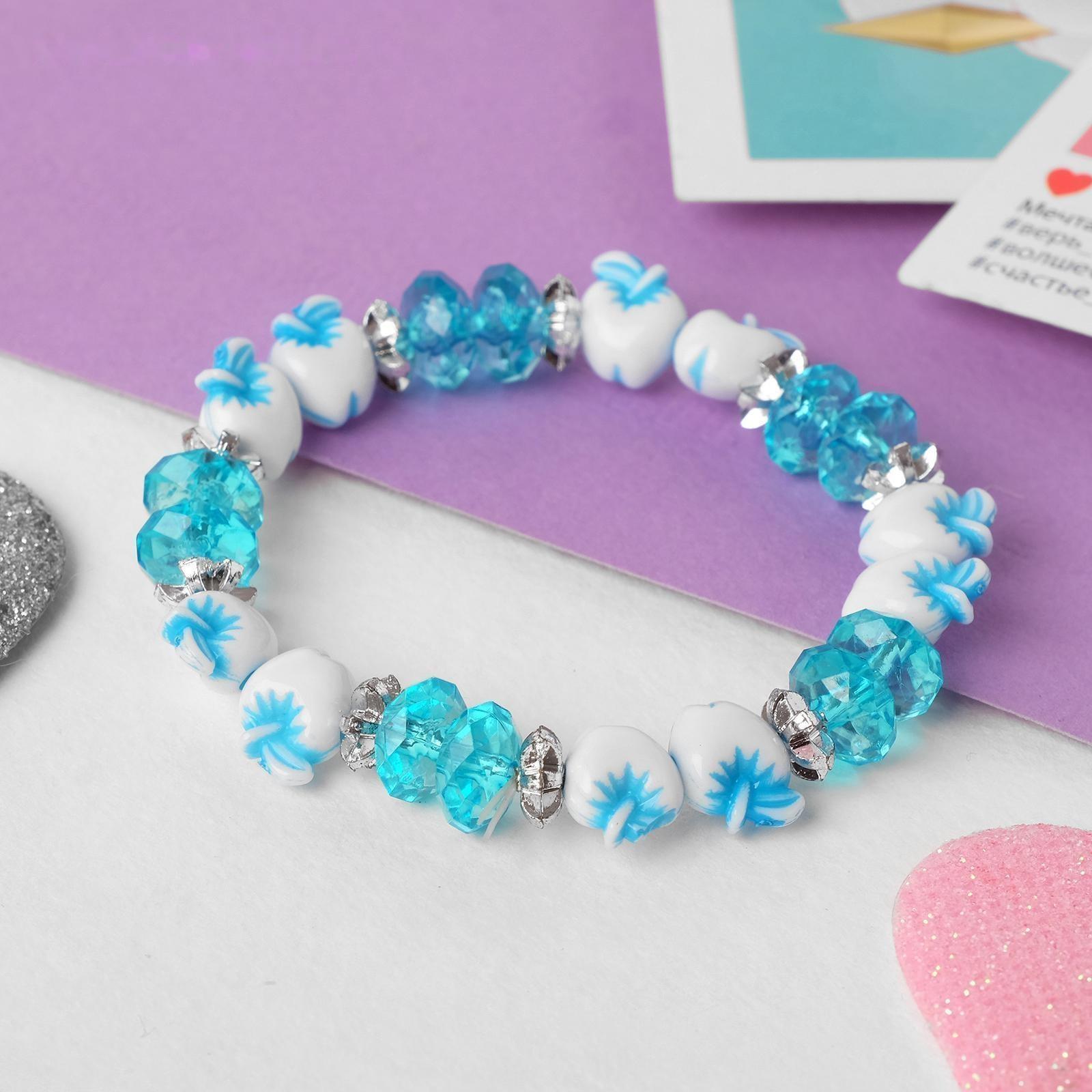 Браслет детский 