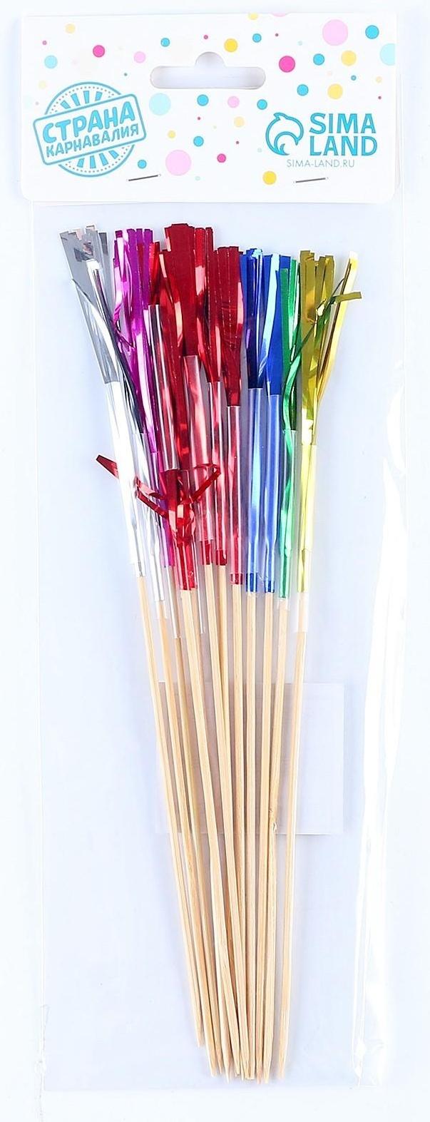 Шпажки для канапе «Праздник», набор 12 шт., дождик