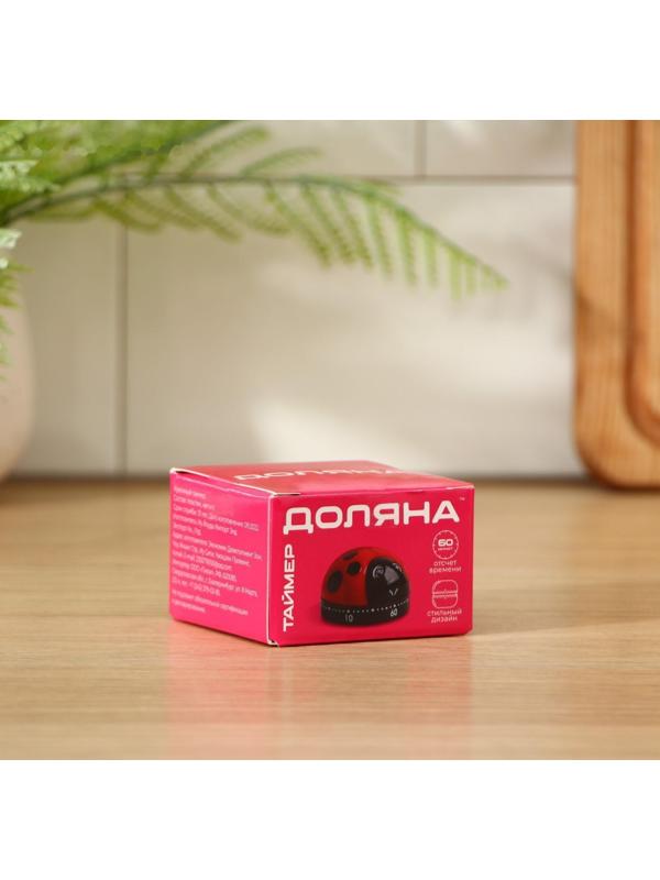 Кухонный таймер «Божья коровка», механический
