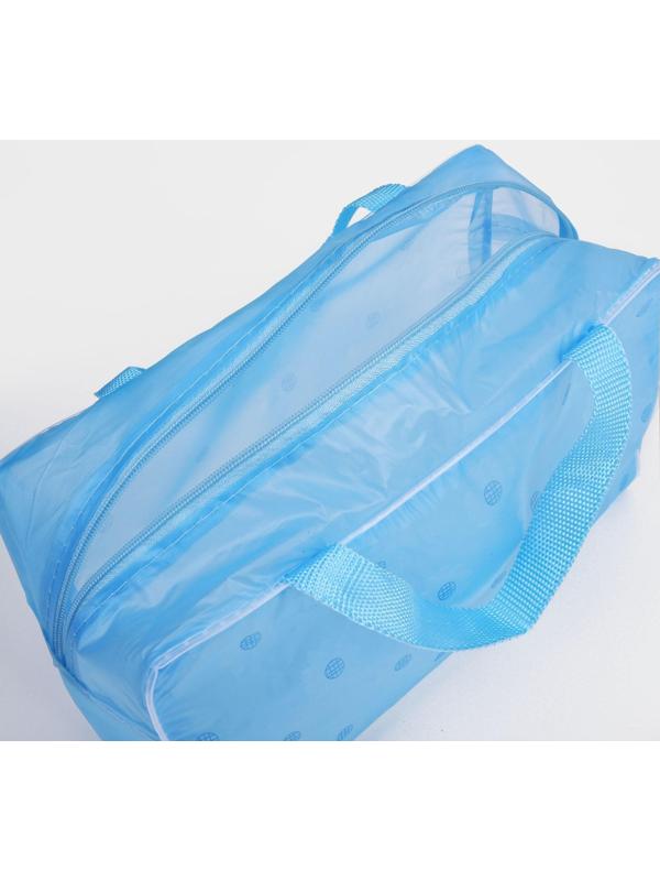 Косметичка на молнии, цвет голубой