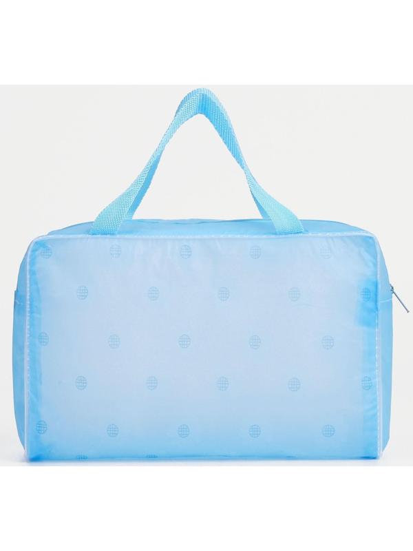 Косметичка на молнии, цвет голубой