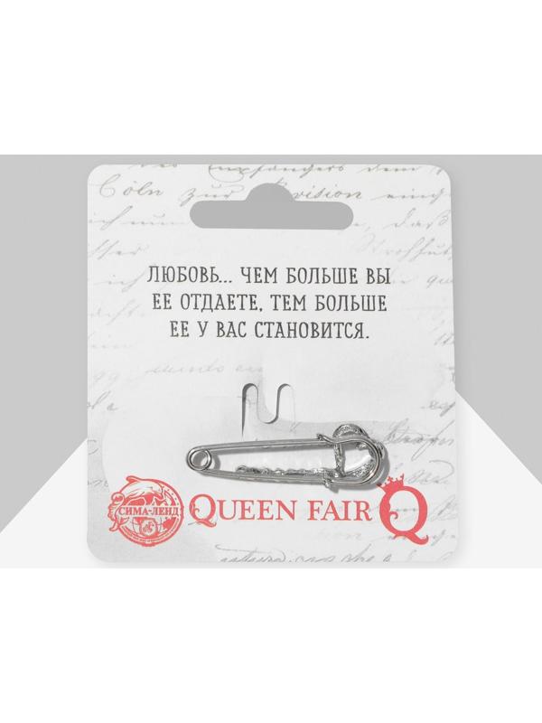 Булавка малая 