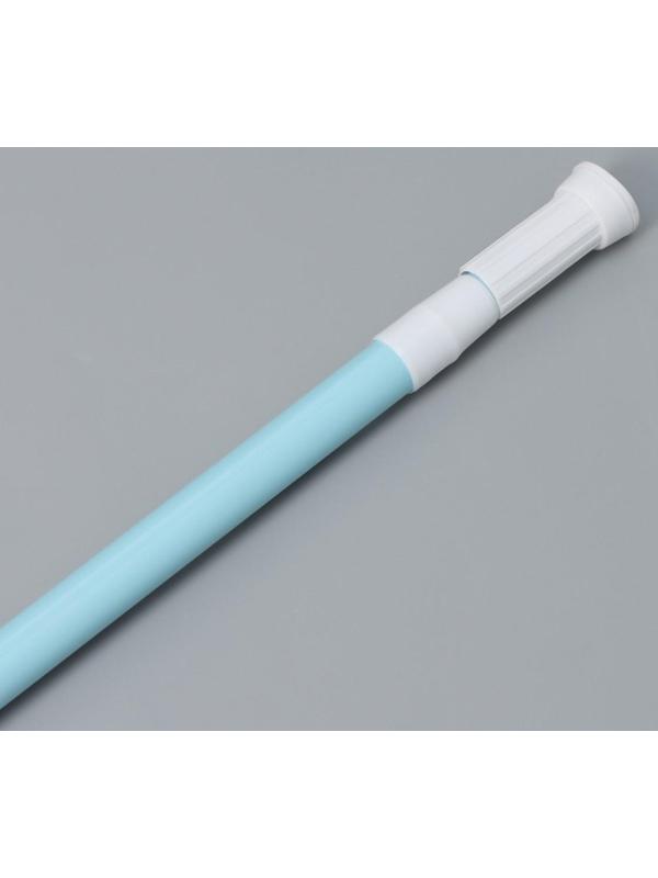 Карниз для ванной комнаты телескопический, 140-260 см, цвет голубой