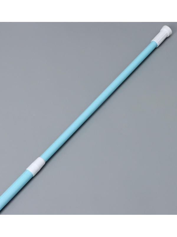 Карниз для ванной комнаты телескопический, 140-260 см, цвет голубой