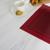 Салфетка сервировочная на стол «Окно», 45×30 см, цвет красный / 1 шт.