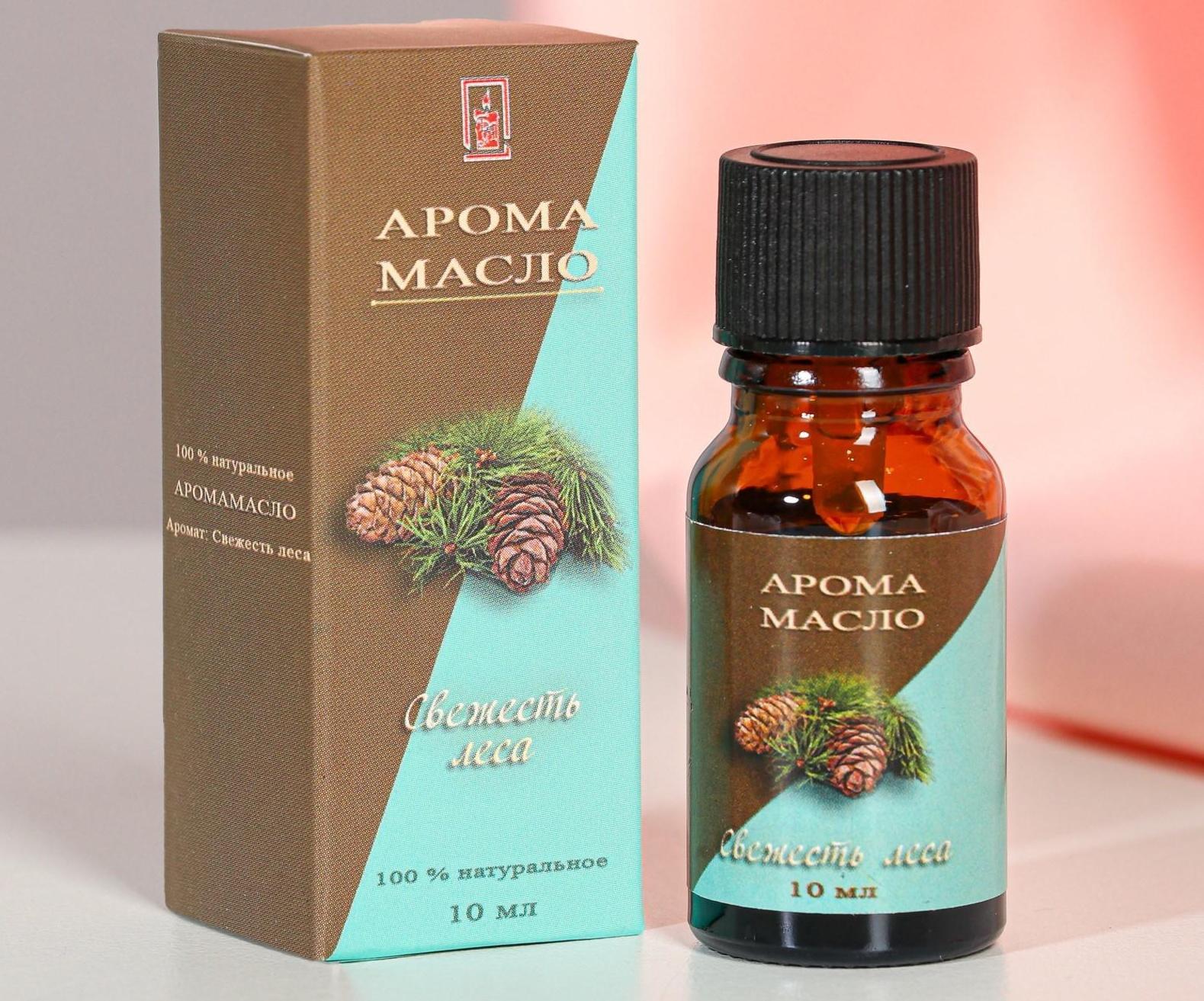 Эфирное масло 