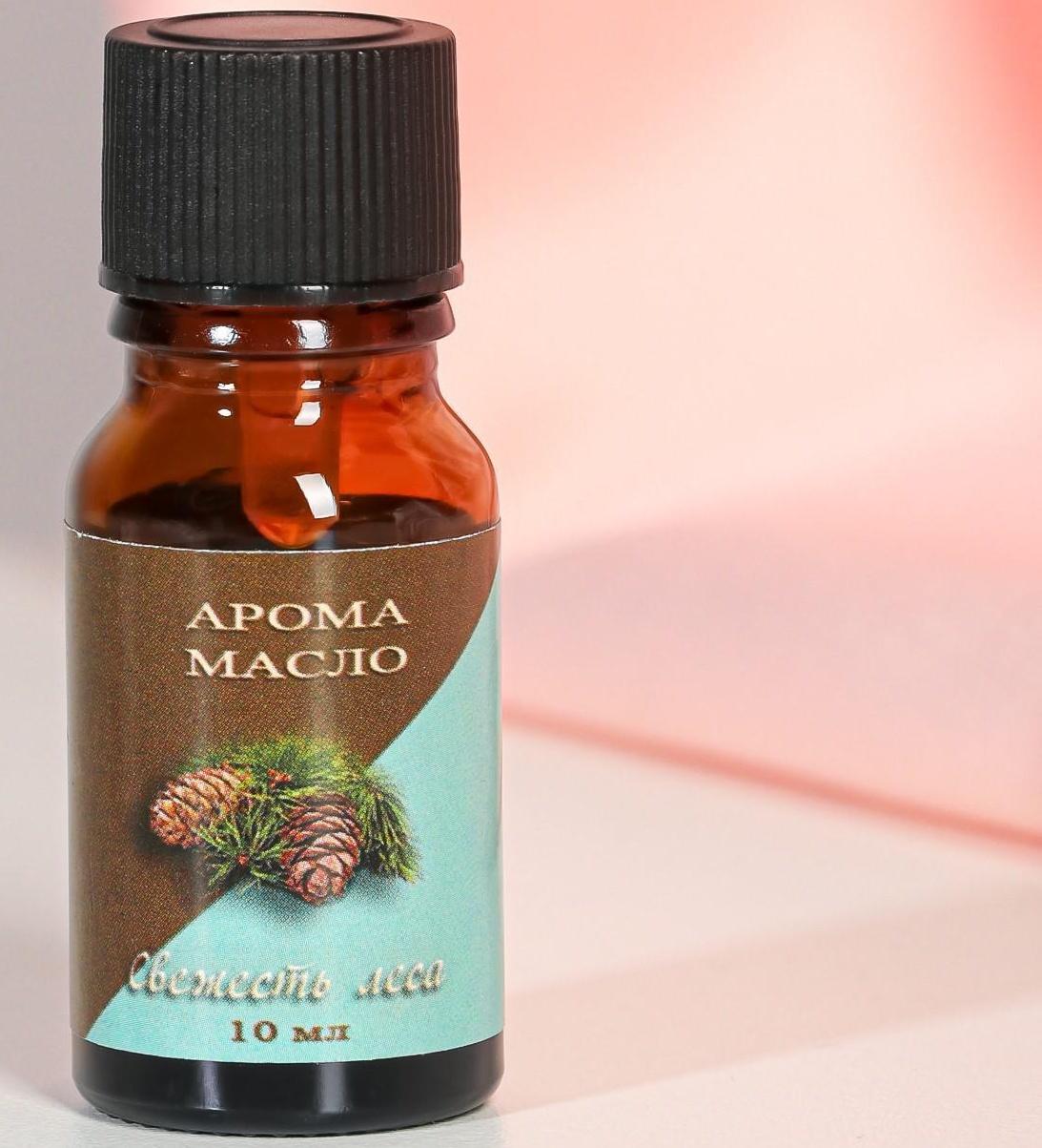 Эфирное масло 