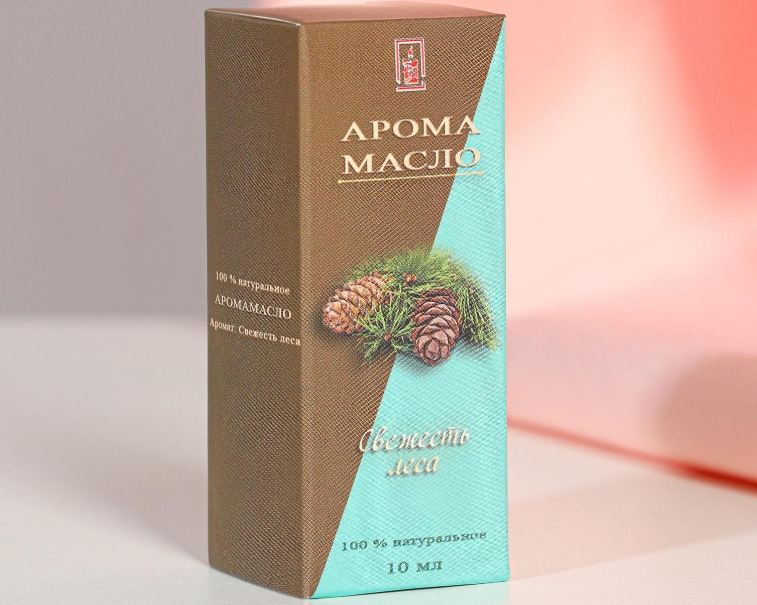 Эфирное масло 