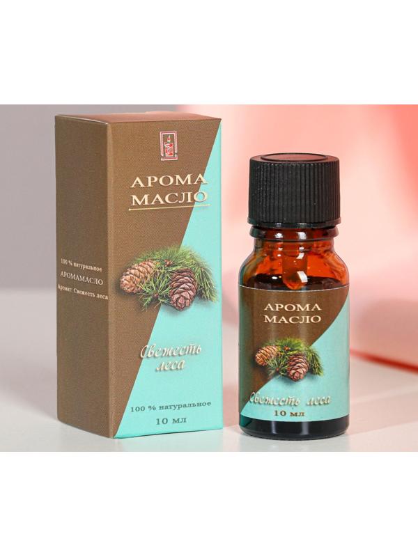 Эфирное масло 