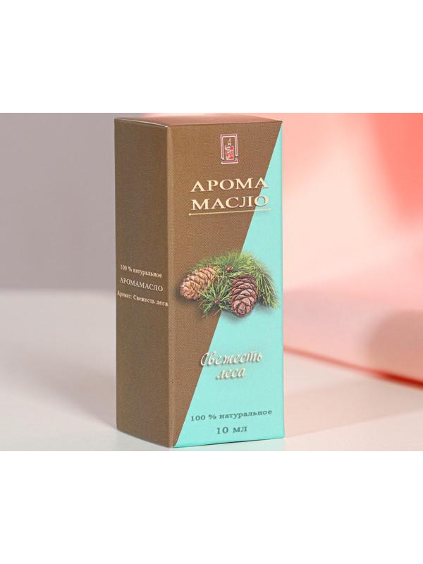 Эфирное масло 