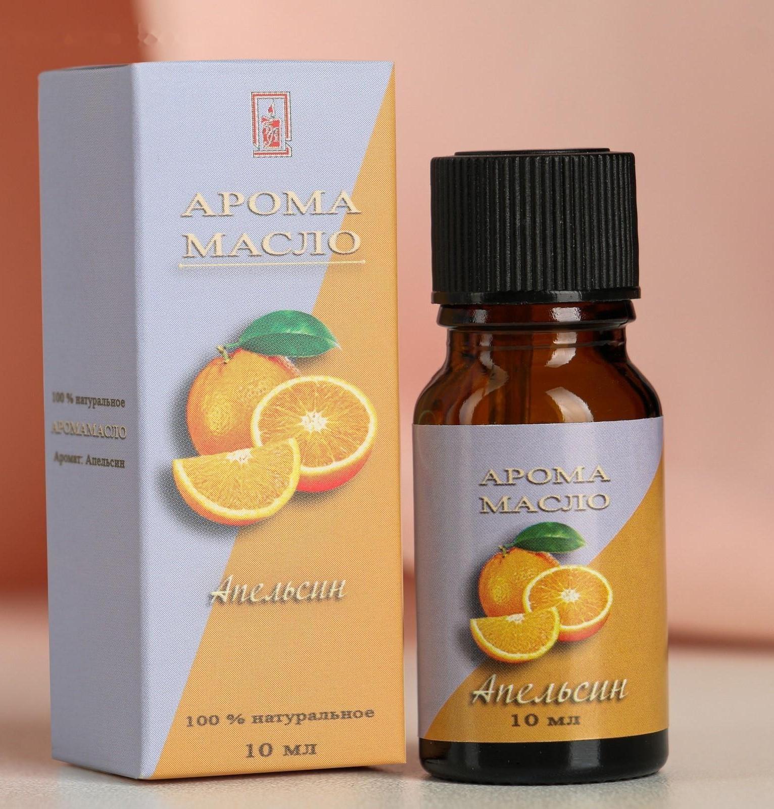 Эфирное масло 