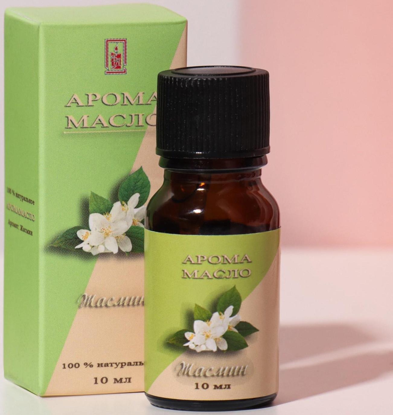 Эфирное масло 