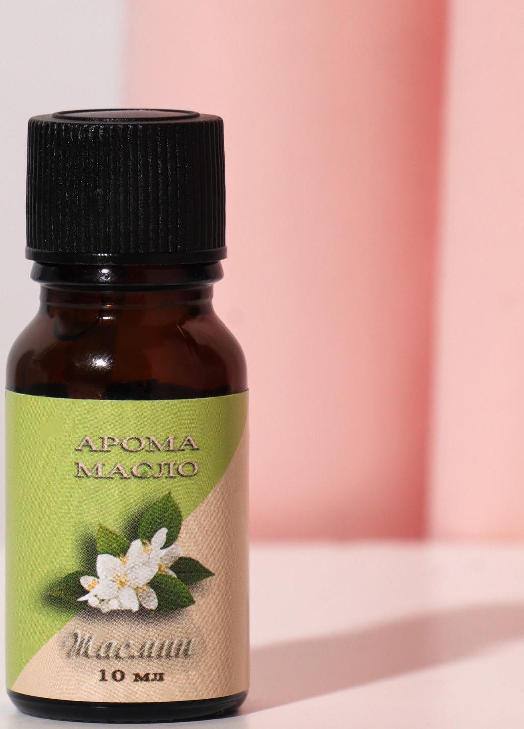 Эфирное масло 