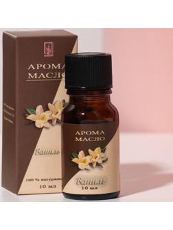 Эфирное масло 