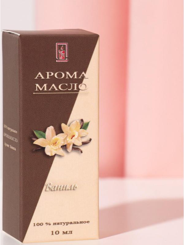 Эфирное масло 