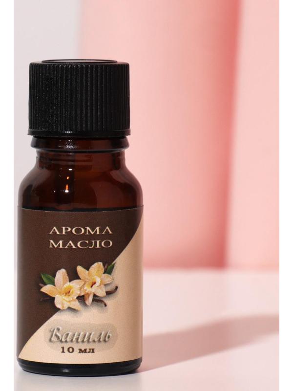 Эфирное масло 