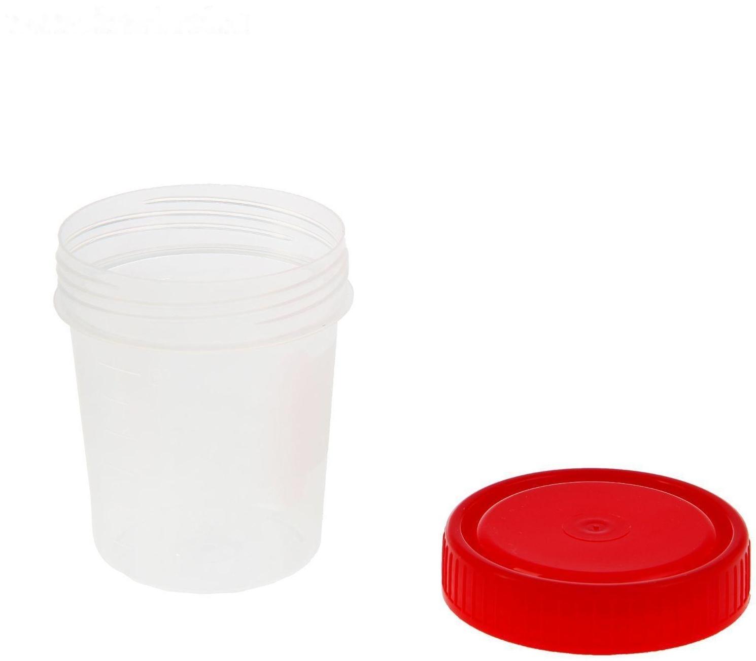 Контейнер для биоматериалов 