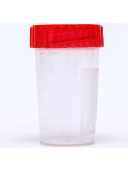 Контейнер для биоматериалов 