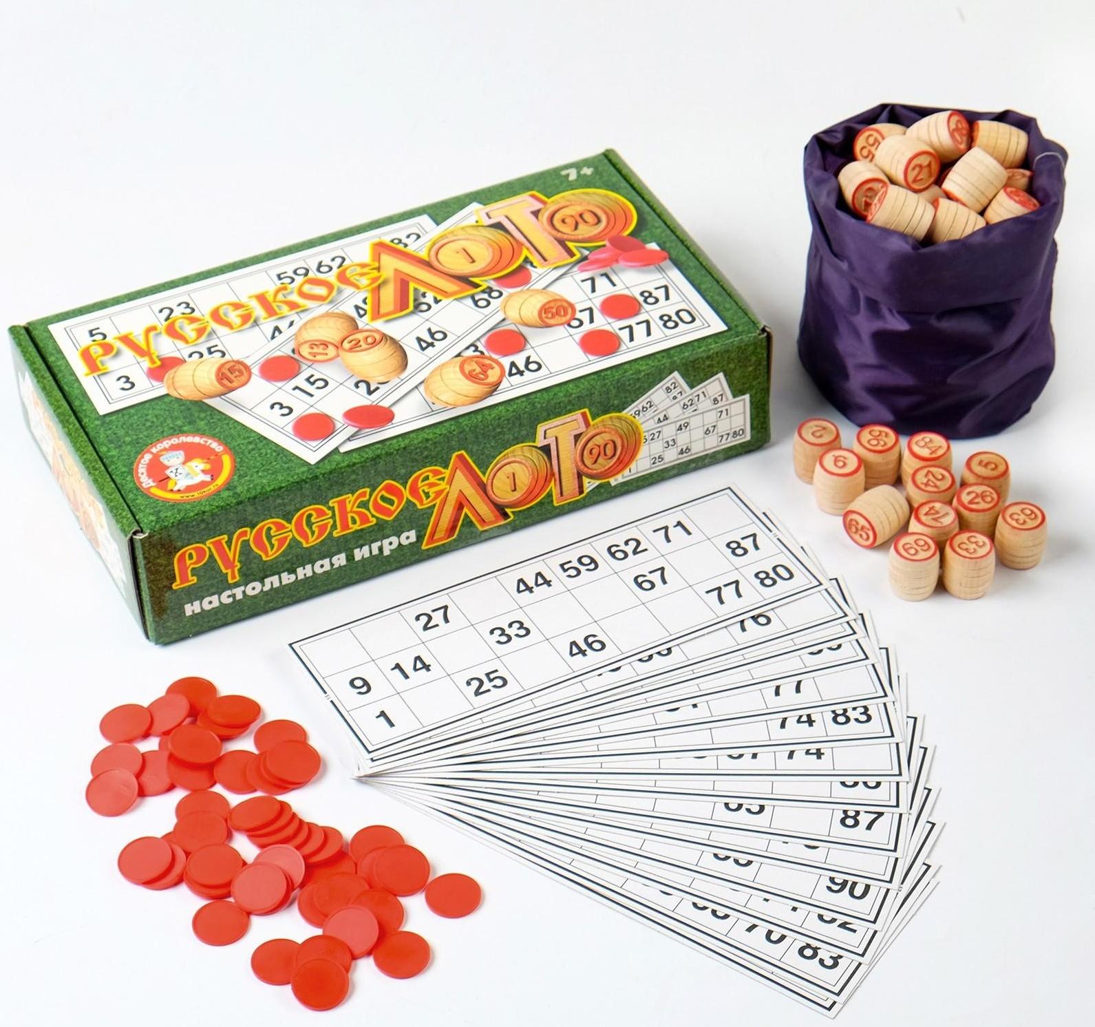 Лото Русское 