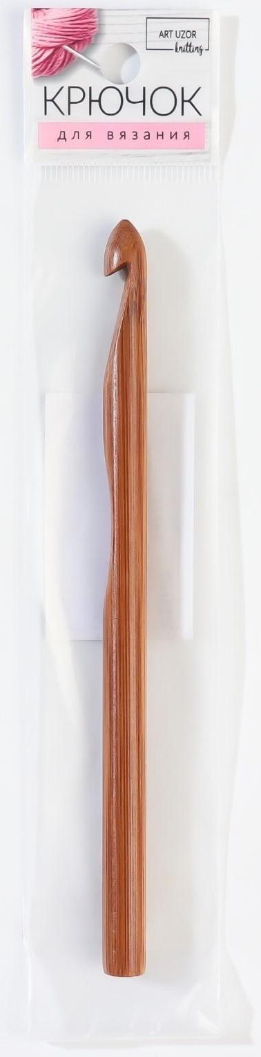 Крючок для вязания, бамбуковый, d = 9 мм, 15 см