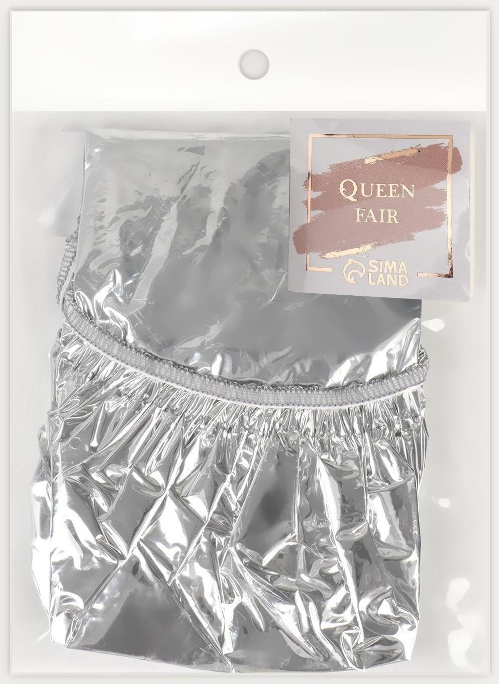 Шапочка для покраски