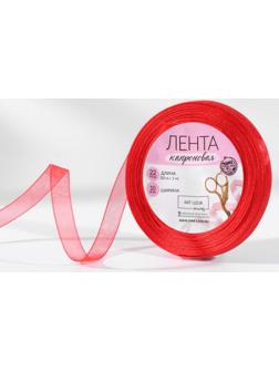 Лента капроновая, 10 мм, 20 ± 1 м, цвет красный №26