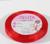 Лента капроновая, 10 мм, 20 ± 1 м, цвет красный №26