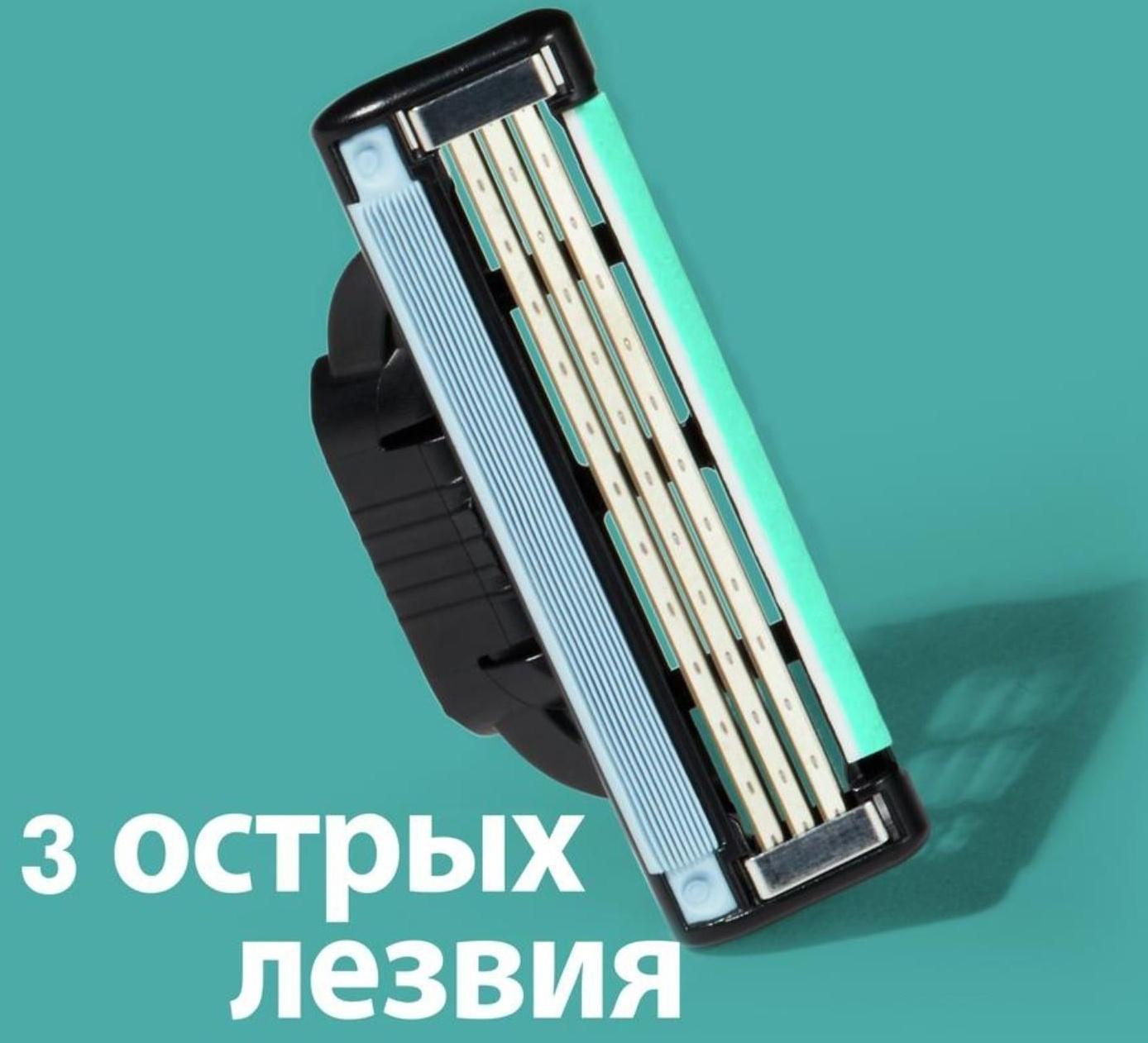 Сменные кассеты Gillette Mach 3, 12 шт