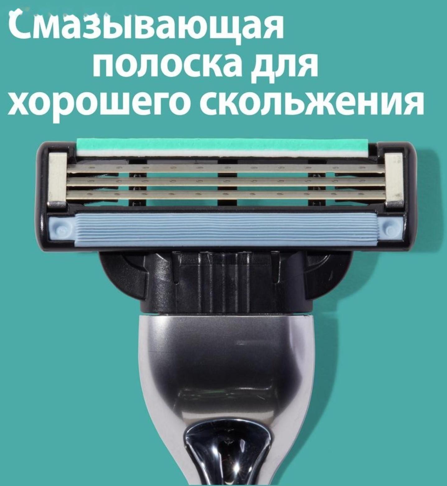 Сменные кассеты Gillette Mach 3, 12 шт
