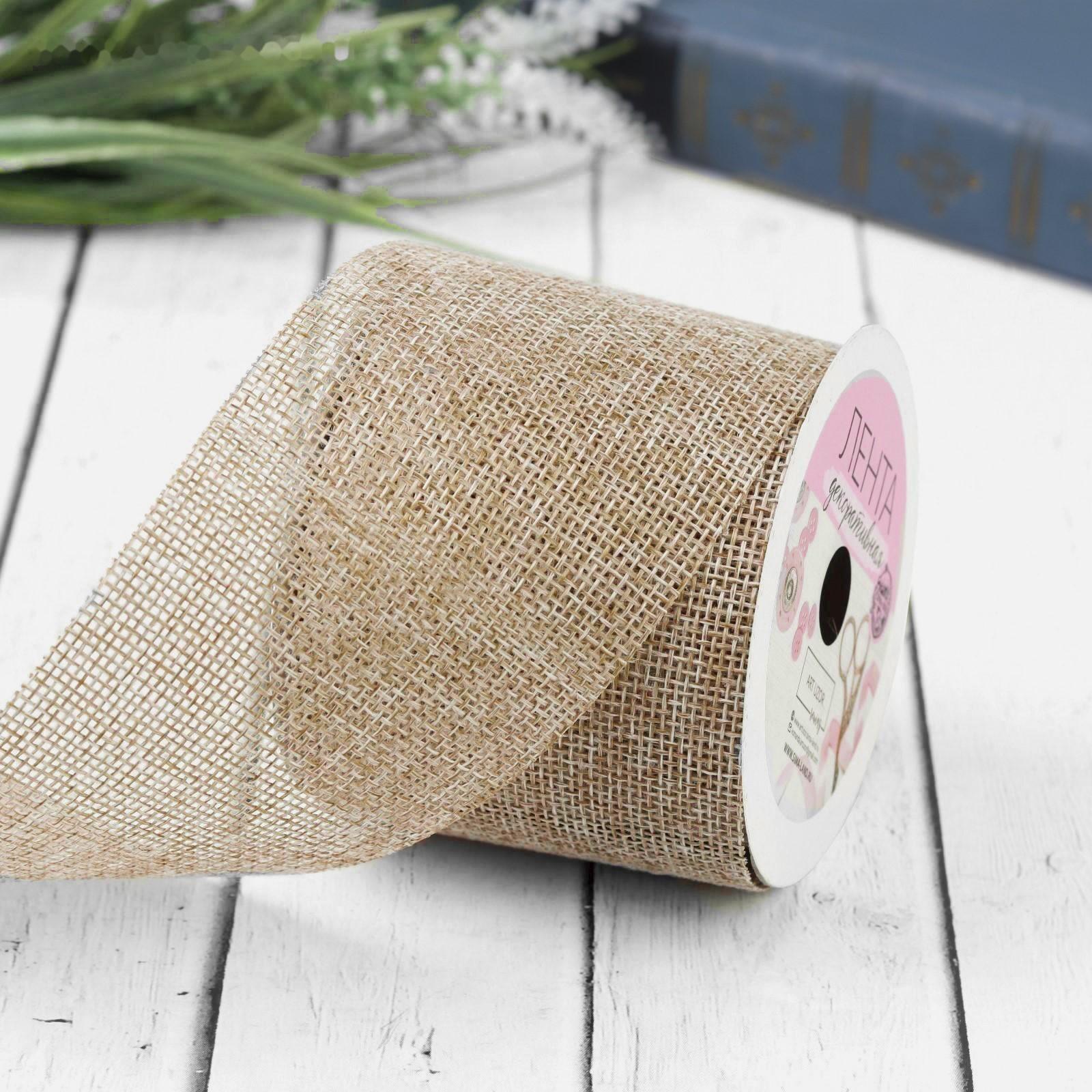 Лента из джута «Классика», 60 мм, 4,5 ± 0,5 м, цвет бежевый
