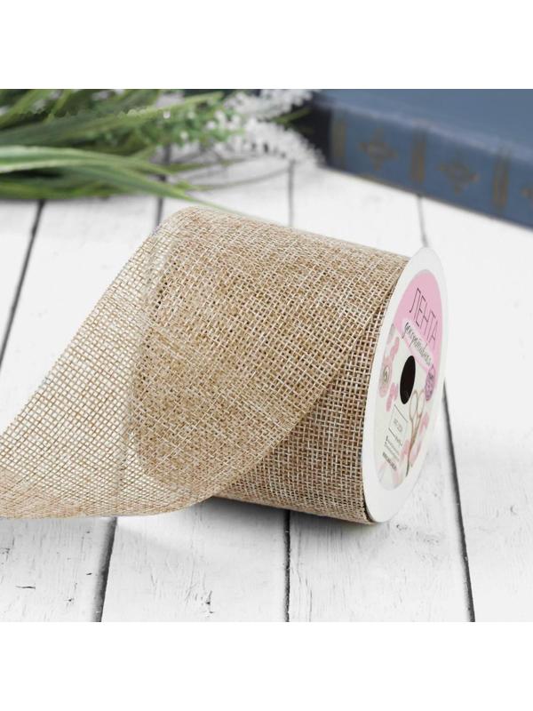 Лента из джута «Классика», 60 мм, 4,5 ± 0,5 м, цвет бежевый