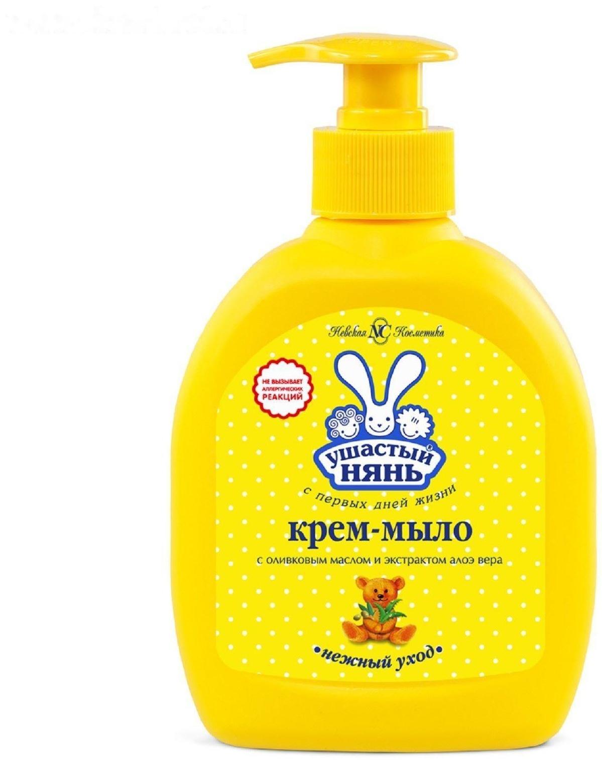 Детское крем-мыло 