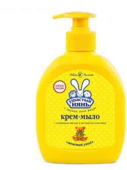 Детское крем-мыло 