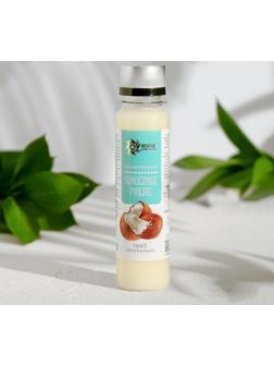 Масло кокосовое «Бизорюк», косметическое, 100 мл