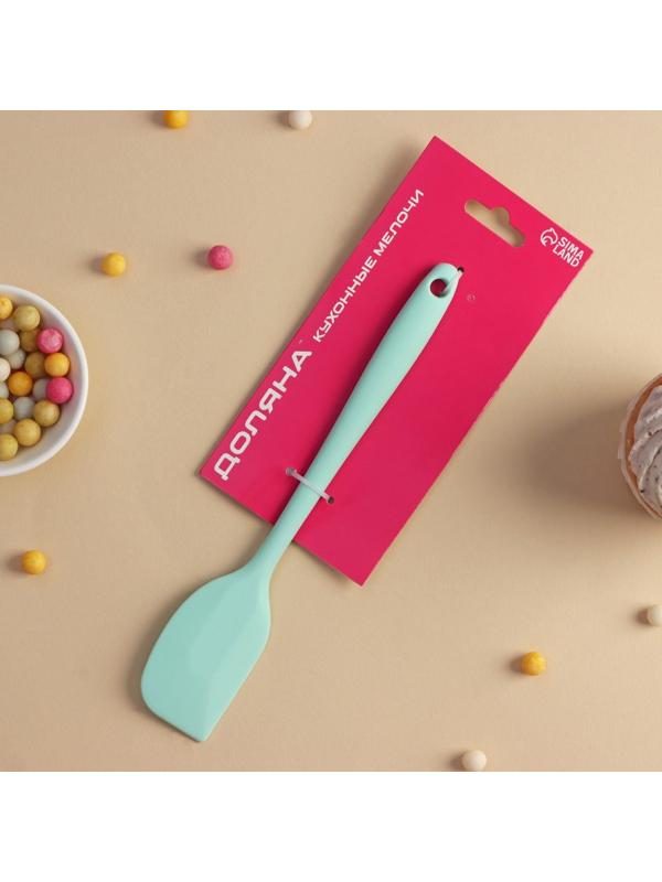 Лопатка Доляна «Винфор», 21 см, цвет мятный