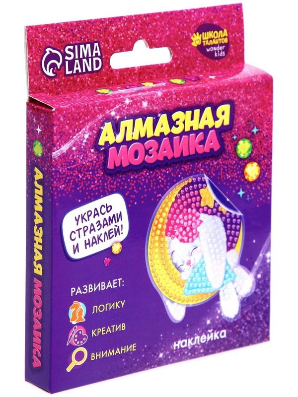 Алмазная мозаика наклейка для детей «Зайка»