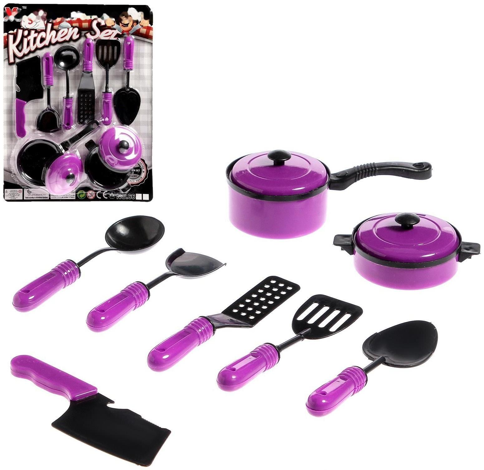 Набор посуды «Мини шеф-1», 8 предметов