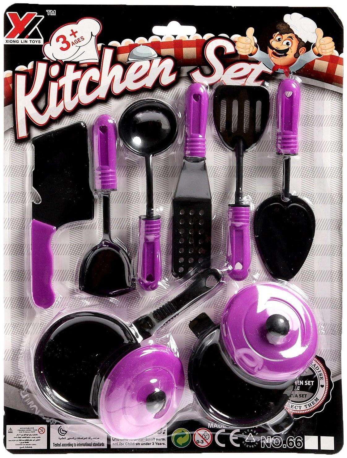 Набор посуды «Мини шеф-1», 8 предметов