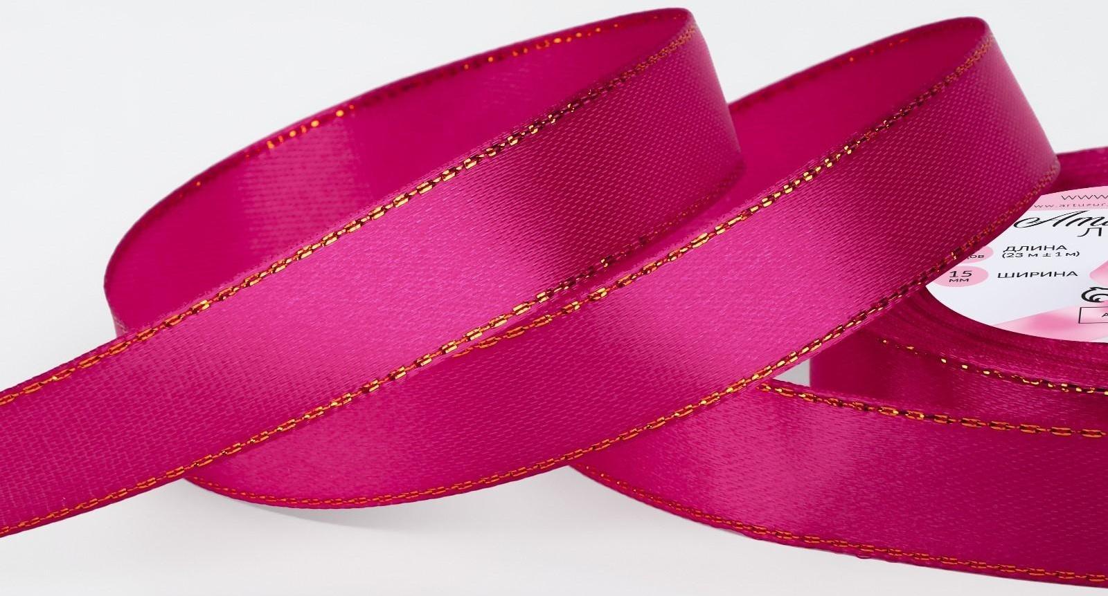 Лента атласная «Золотые нити», 15 мм × 23 ± 1 м, цвет малиновый №72