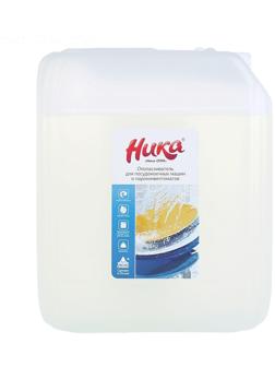 Ополаскиватель для посудомоечных машин и пароконвектоматов 