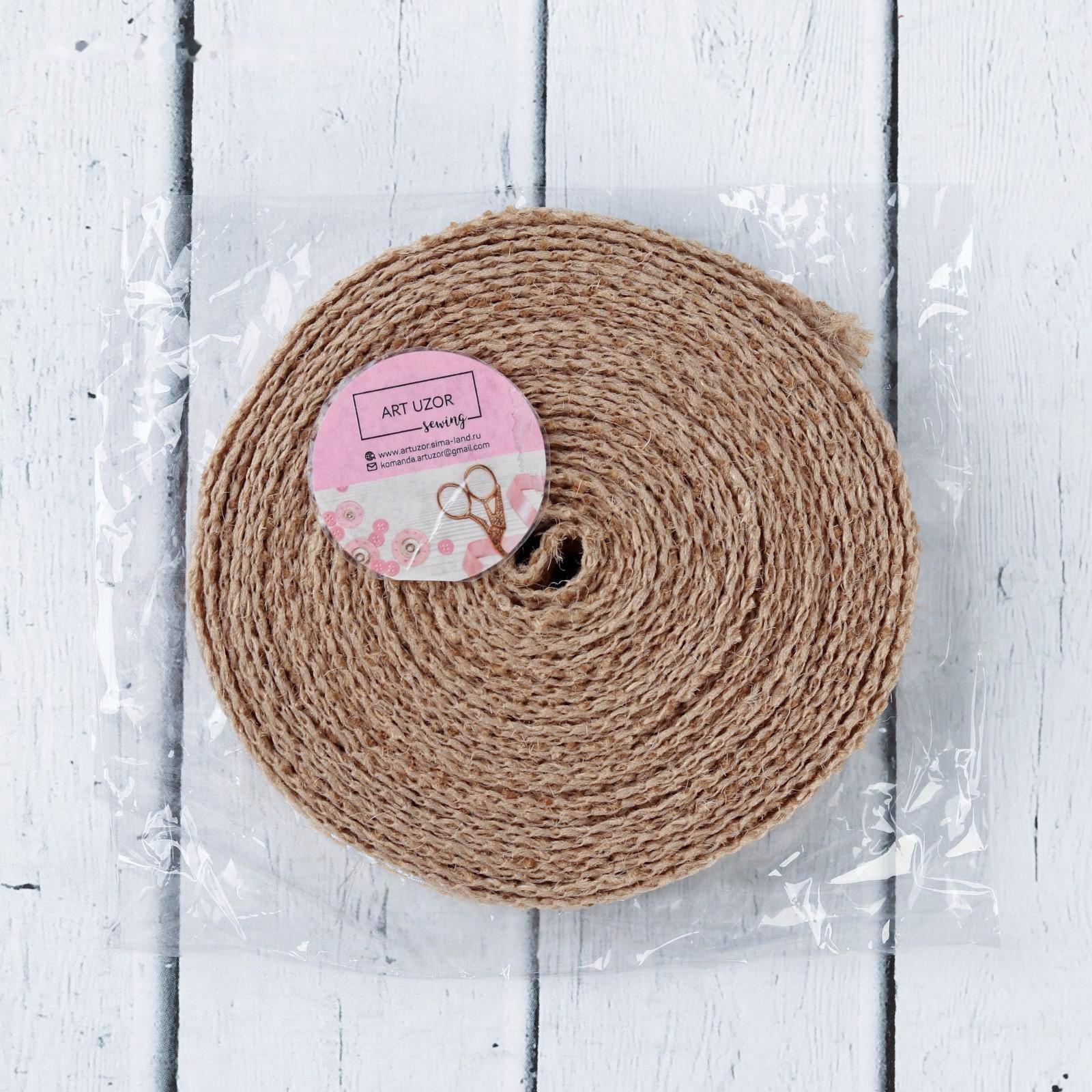 Лента из джута «Ромашки», натуральная, 20 мм, 4,5 ± 0,5 м, цвет белый