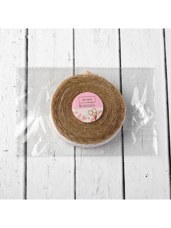 Лента из джута «Кружево», 20 мм, 4,5 ± 0,5 м, цвет бежевый