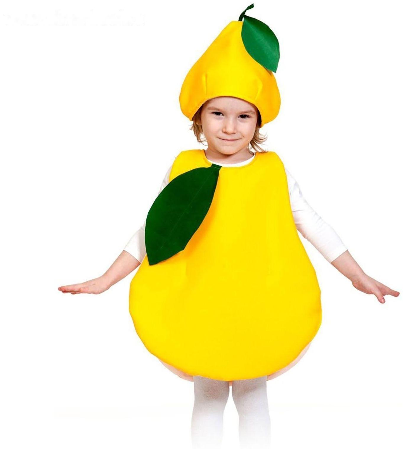 Карнавальный костюм «Груша», текстиль, накидка, маска-шапочка, рост 98-128 см