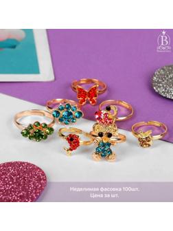 Кольцо детское 