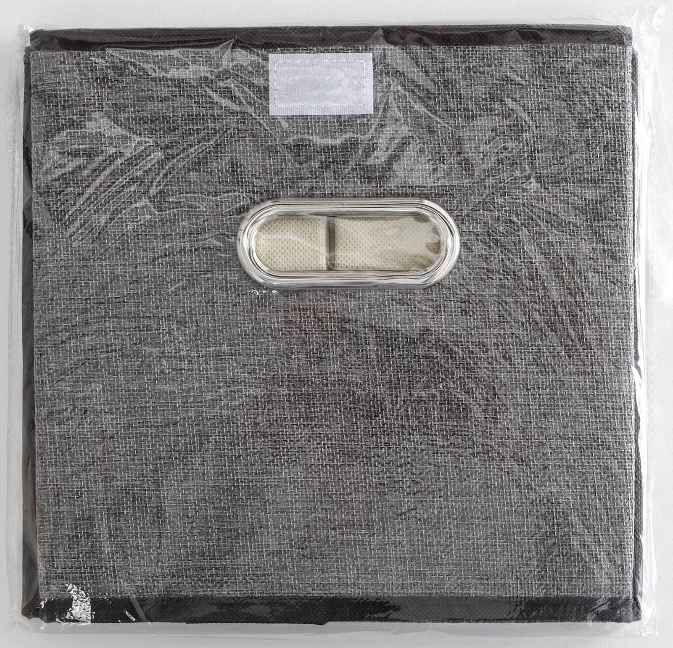 Короб стеллажный для хранения с крышкой «Офис», 25×25×25 см, цвет серый